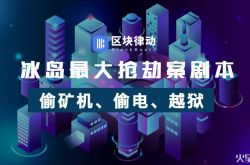 [教程经验]阜新企业黄页_哔哩哔哩-3