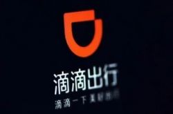 【1分钟教程】徐州 公司_哔哩哔哩-3